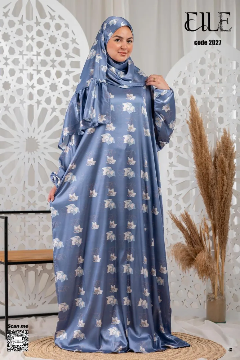 اسدالات