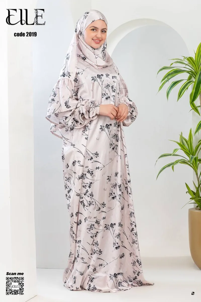 اسدال صلاة ساتان بيج بأغصان سوداء - كود 2019