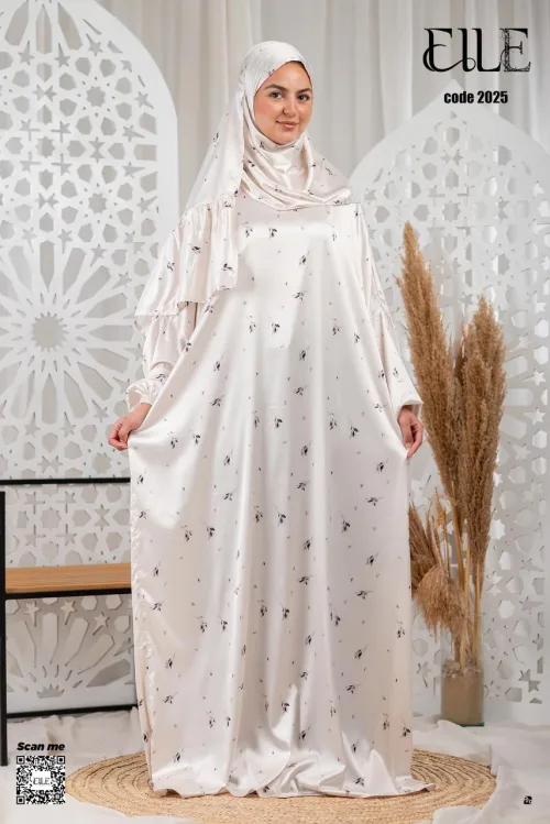 اسدال صلاة ساتان أوف وايت بورود صغيرة - كود 2025