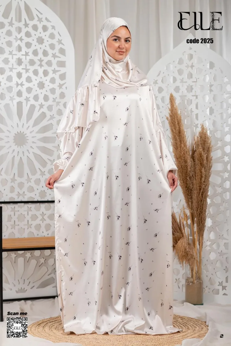 اسدال صلاة ساتان أوف وايت بورود صغيرة - كود 2025