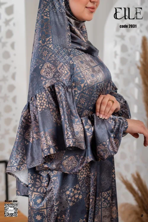 اسدال صلاة ساتان بنقشة الموزاييك النحاسي - كود 2031